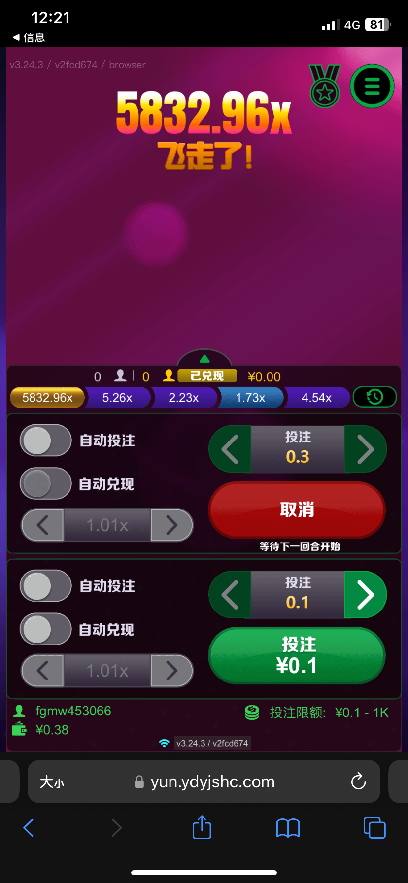 11578FCD-9A2D-4BD8-939C-67A00261426B.png