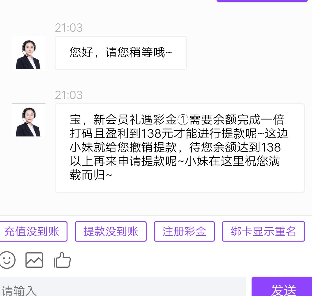 Screenshot_2024_0126_210408.png