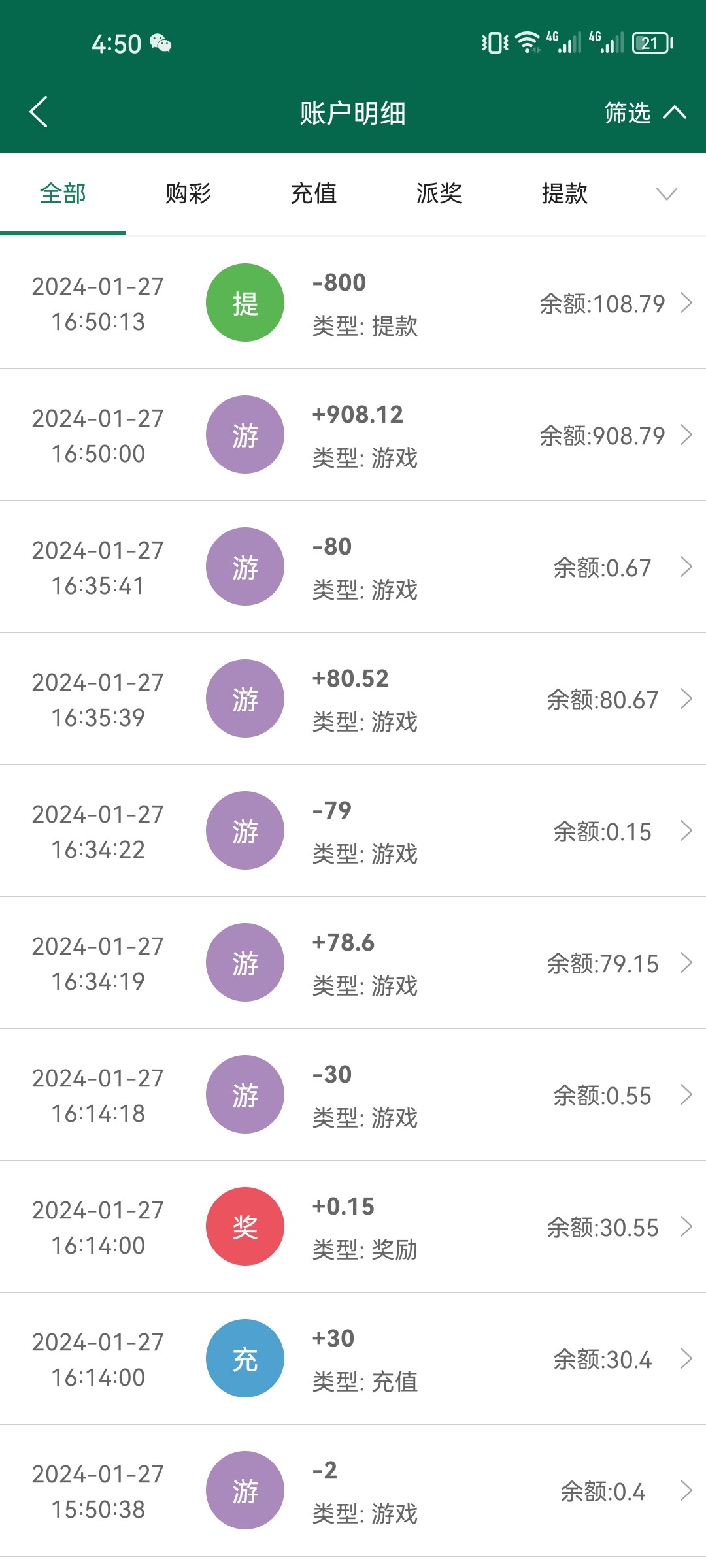 Screenshot_20240127_165033_com.tech.bbb365.cash1.jpg