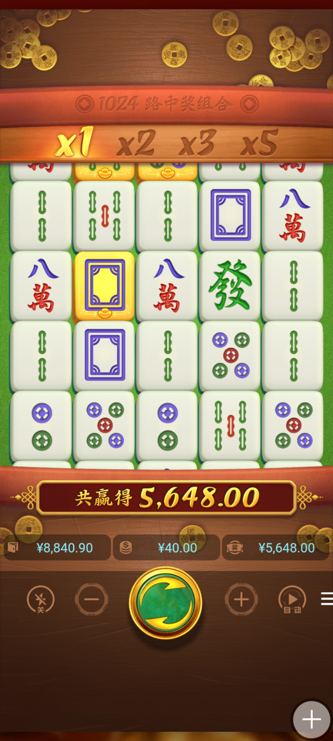 S40114-06491978.png