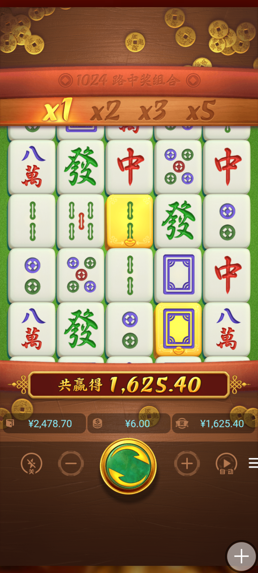 S40113-23420101.png