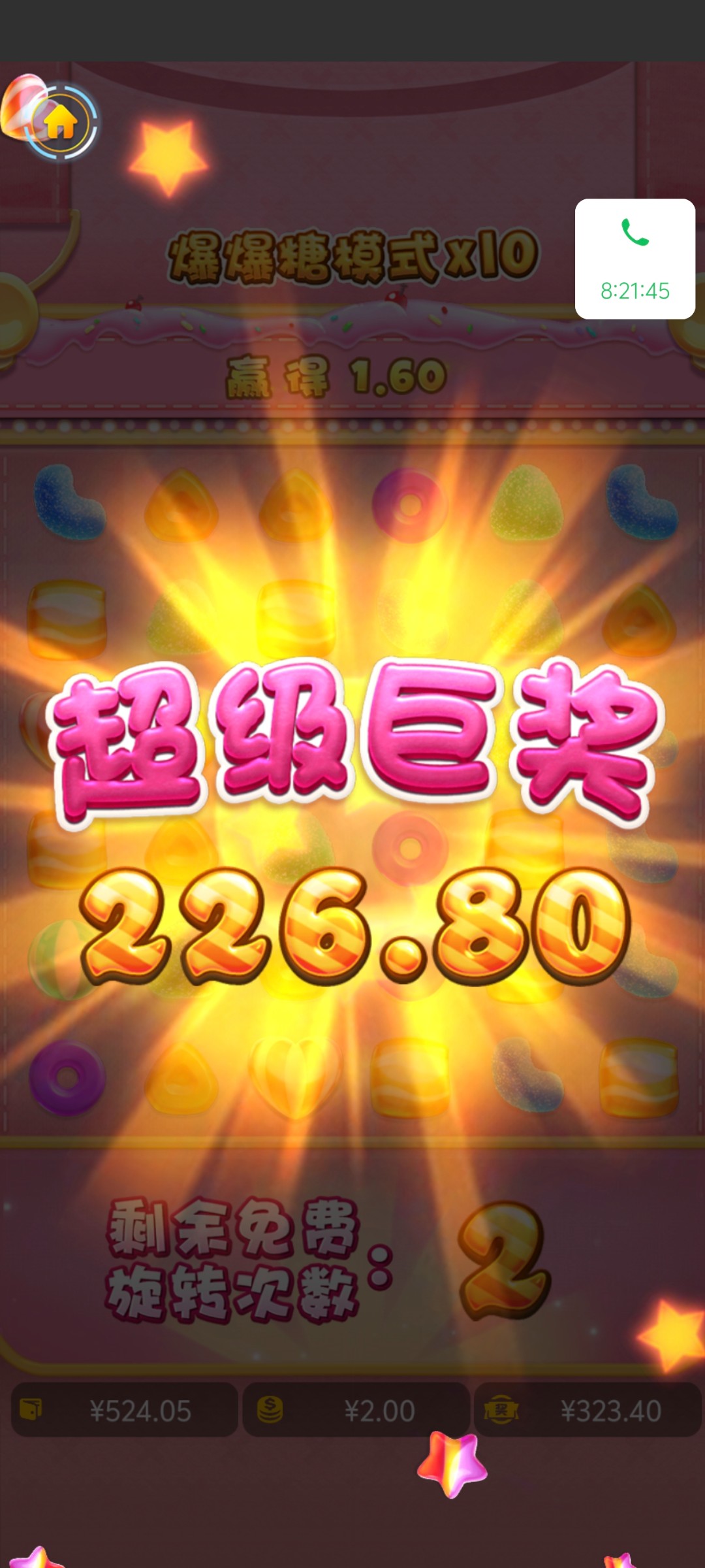 Screenshot_20240113_163857.jpg