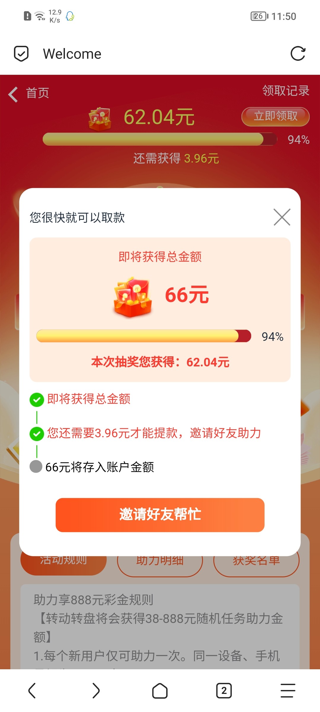 Screenshot_20240120_235050.jpg