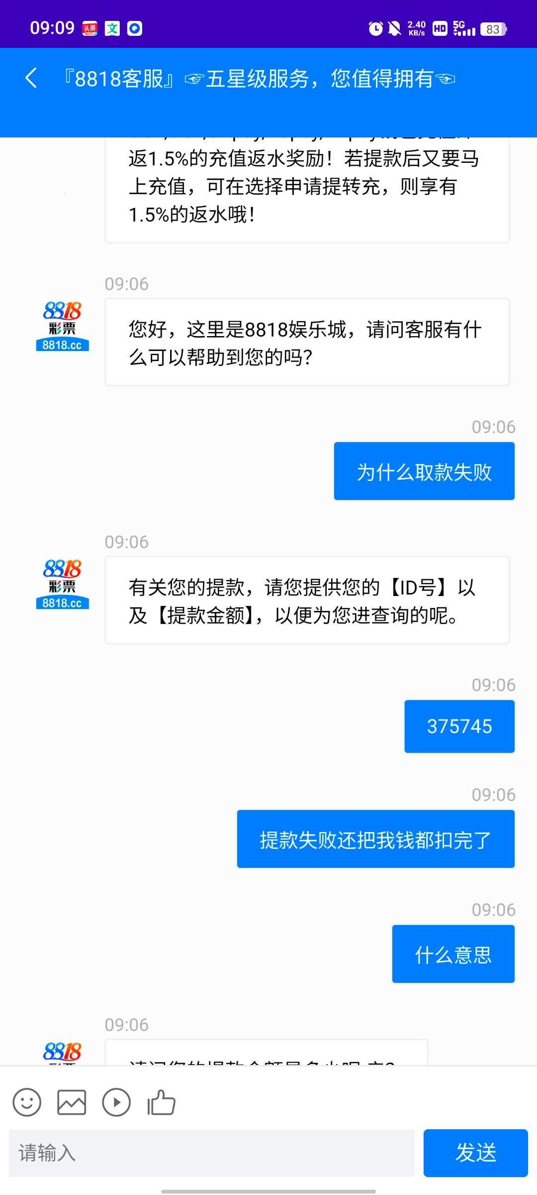 Screenshot_20240115_090935.jpg