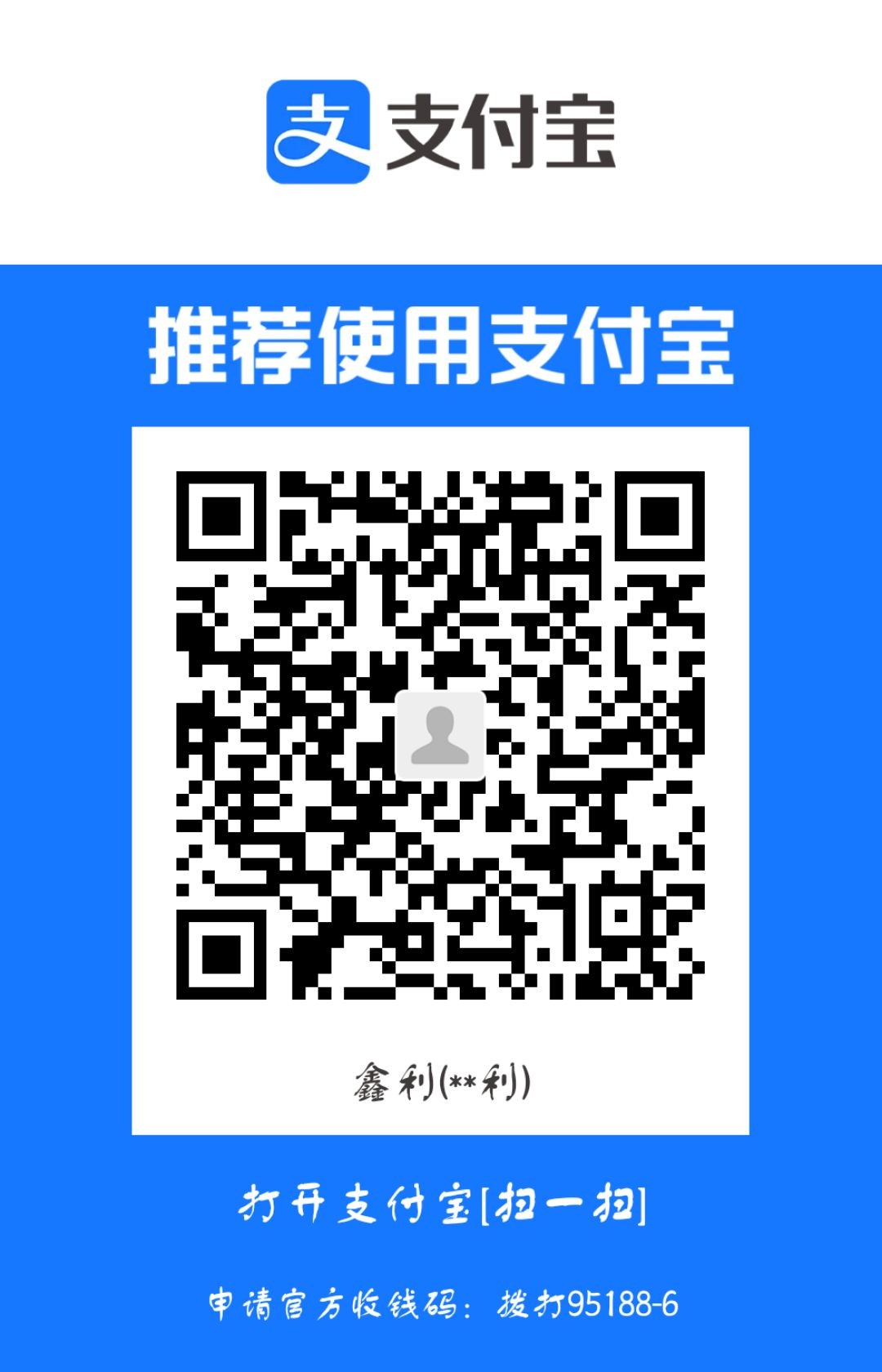 1704693764196.jpg
