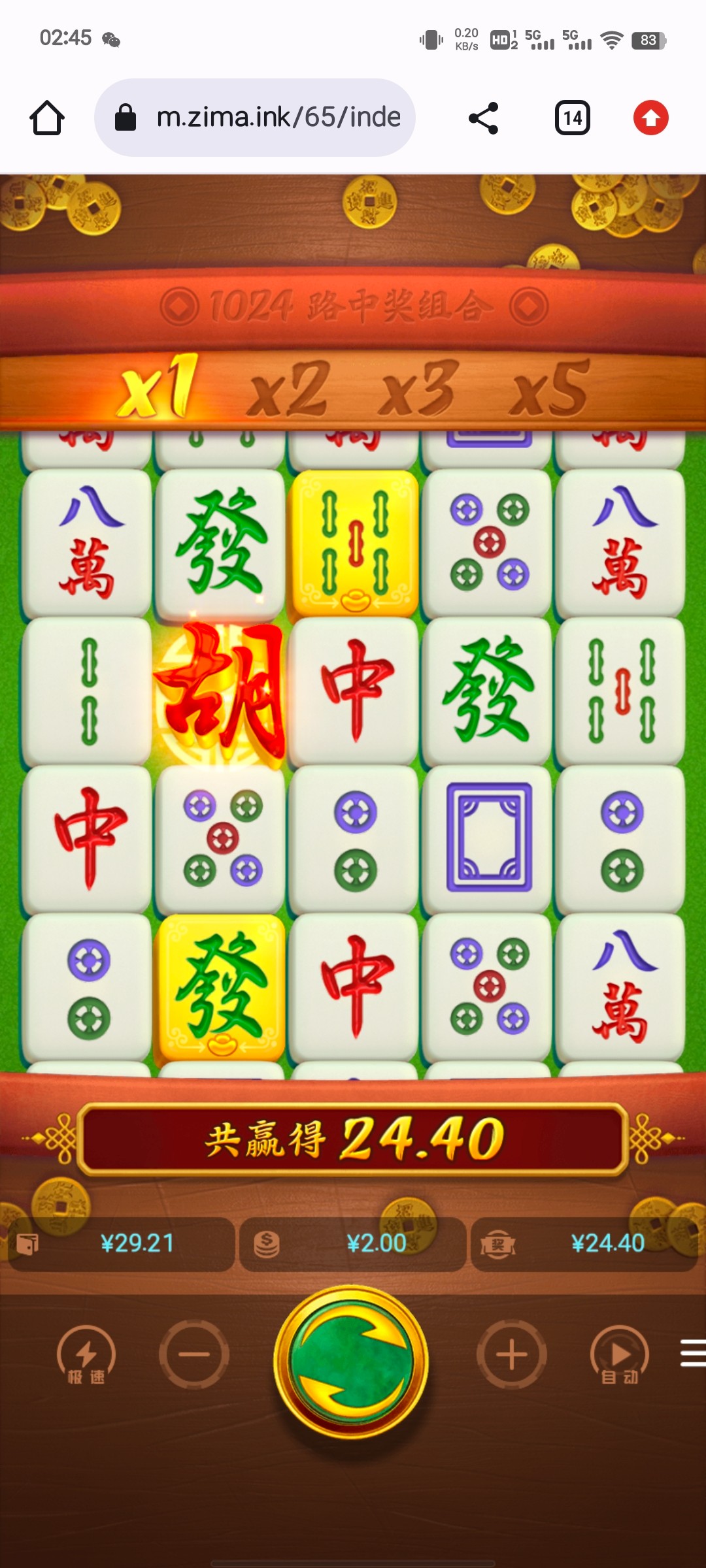 Screenshot_20240124_024541.jpg