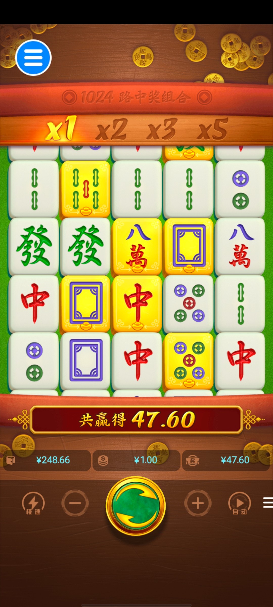 Screenshot_20240123_010432.jpg