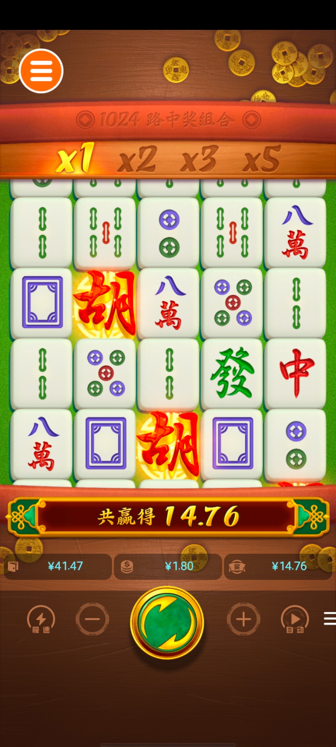 Screenshot_20240124_023310.jpg