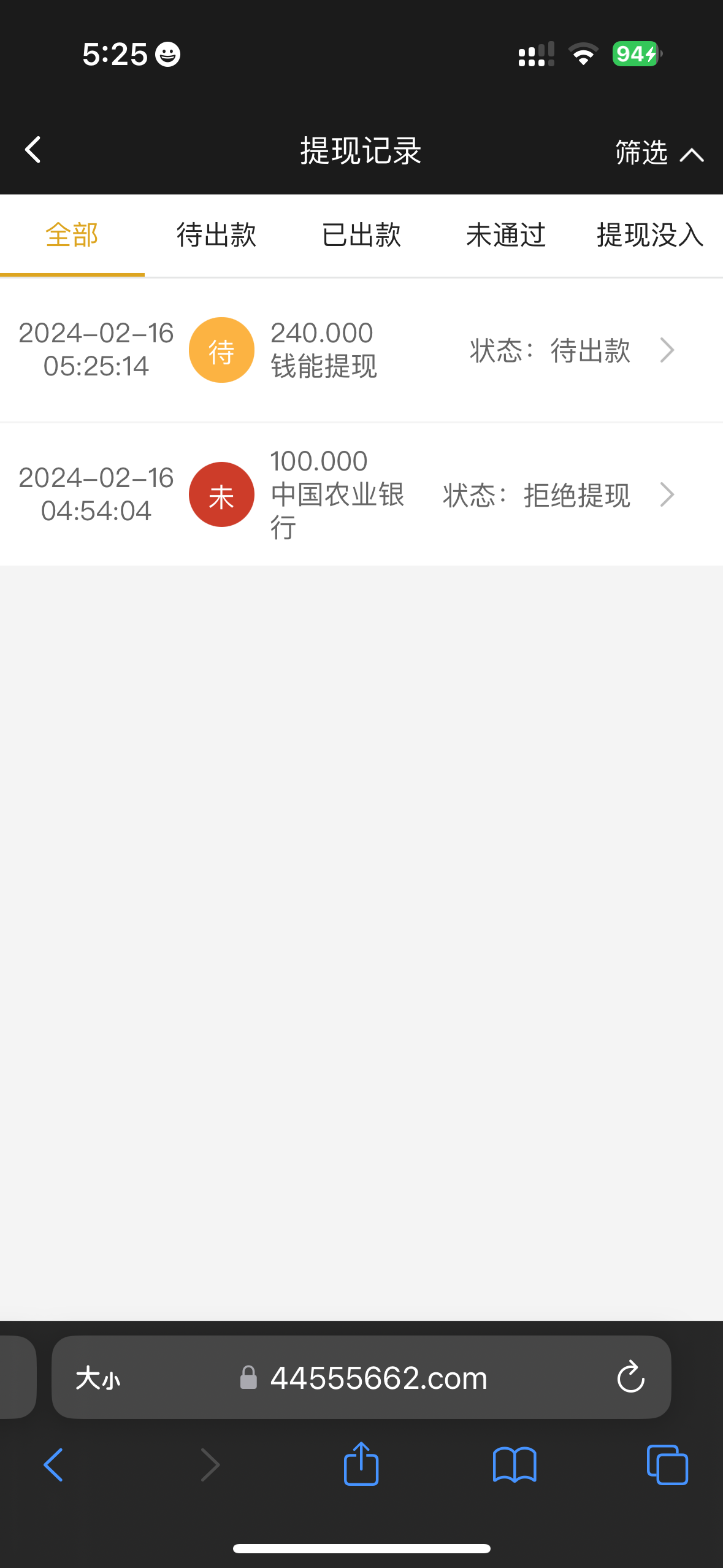 IMG_0095.png
