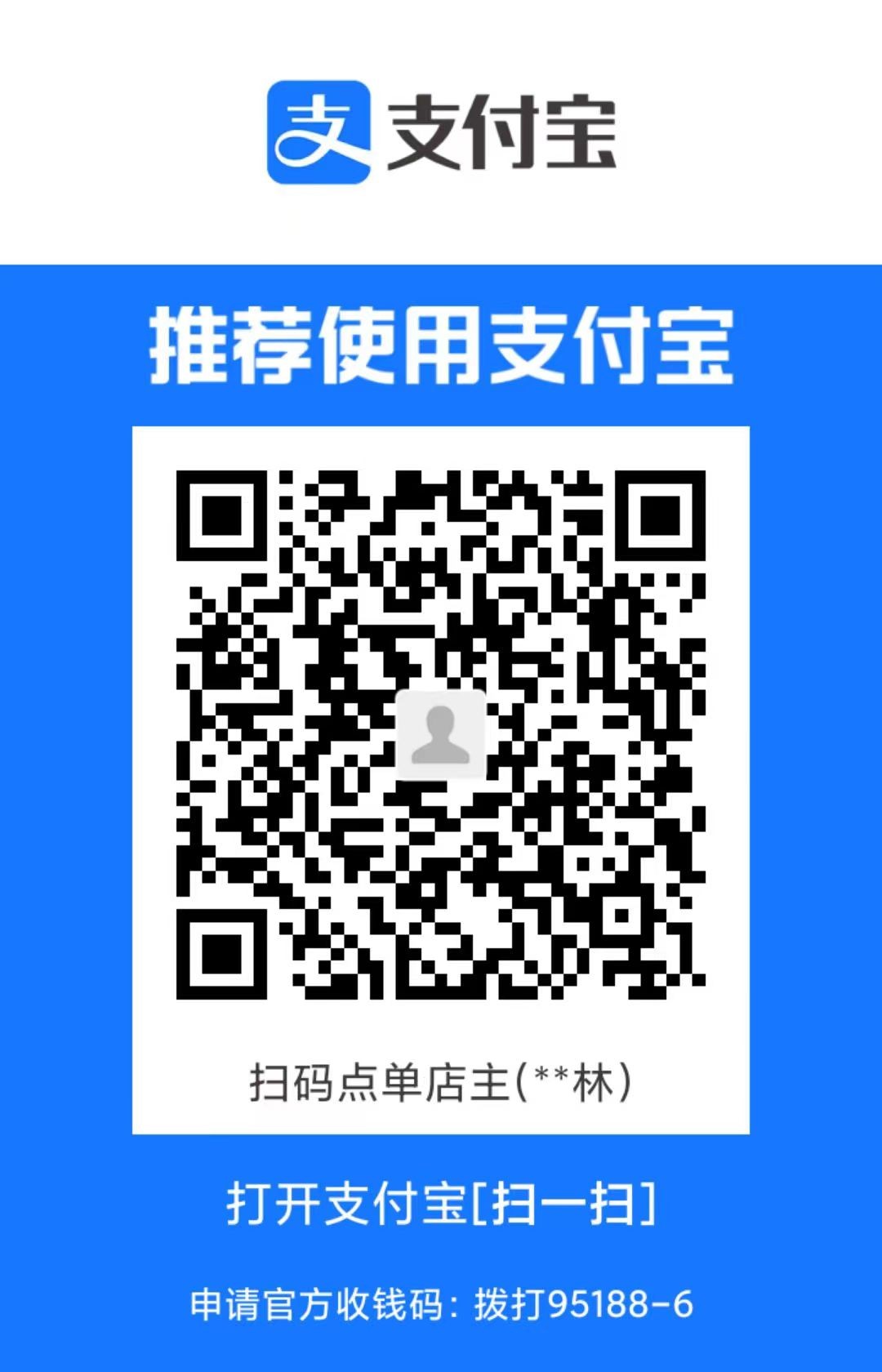 微信图片_20240203054959.jpg