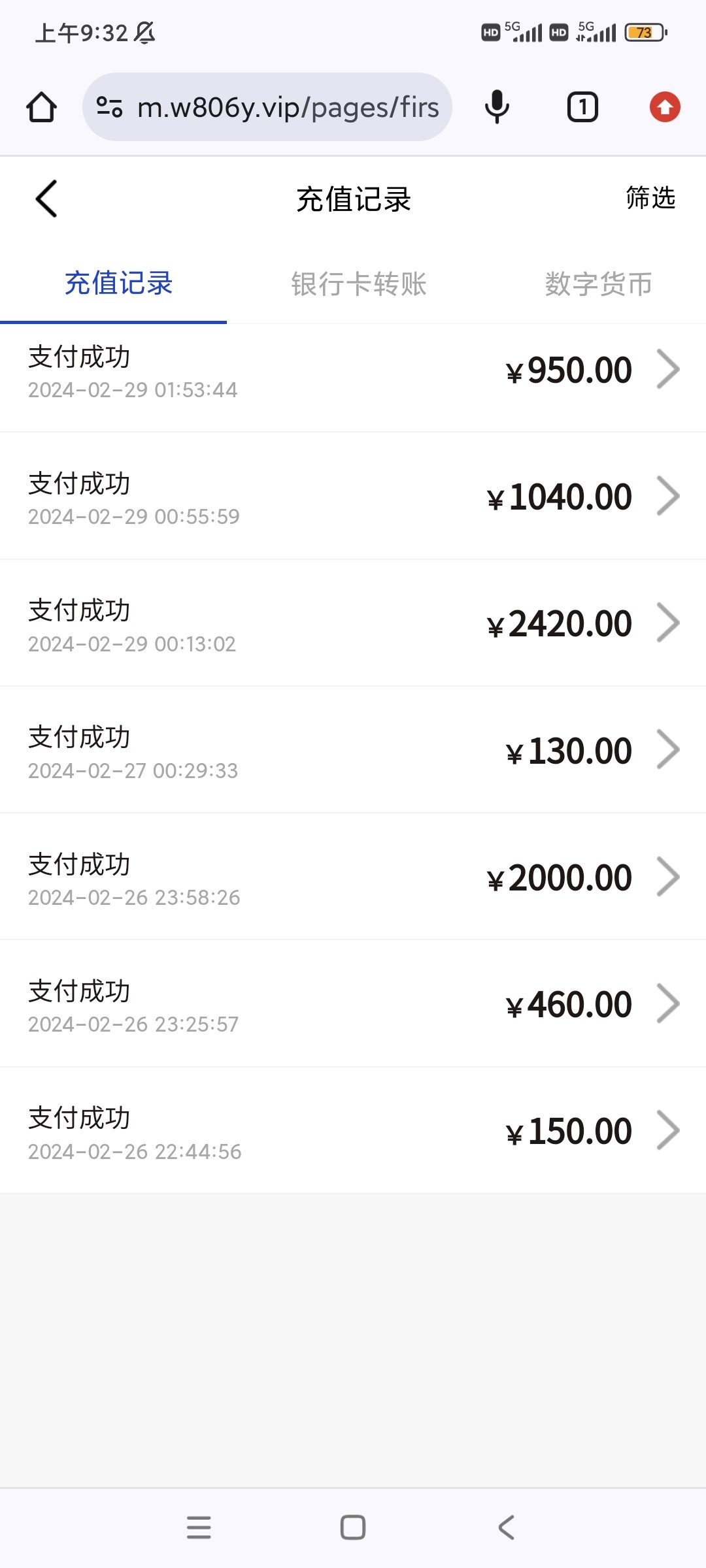 Screenshot_2024-02-29-09-32-41-531_com.android.chrome.jpg
