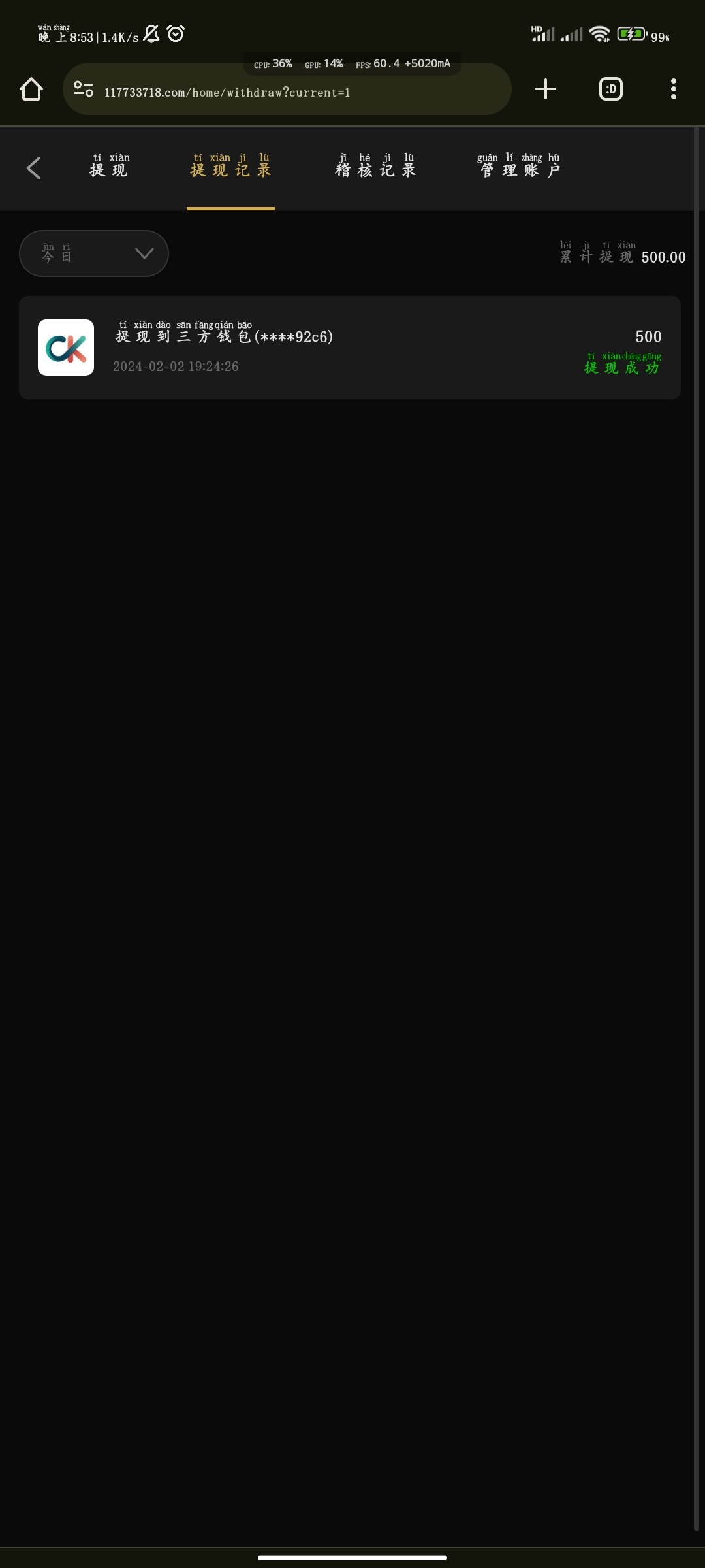 Screenshot_2024-02-02-20-53-45-873_com.android.chrome.jpg