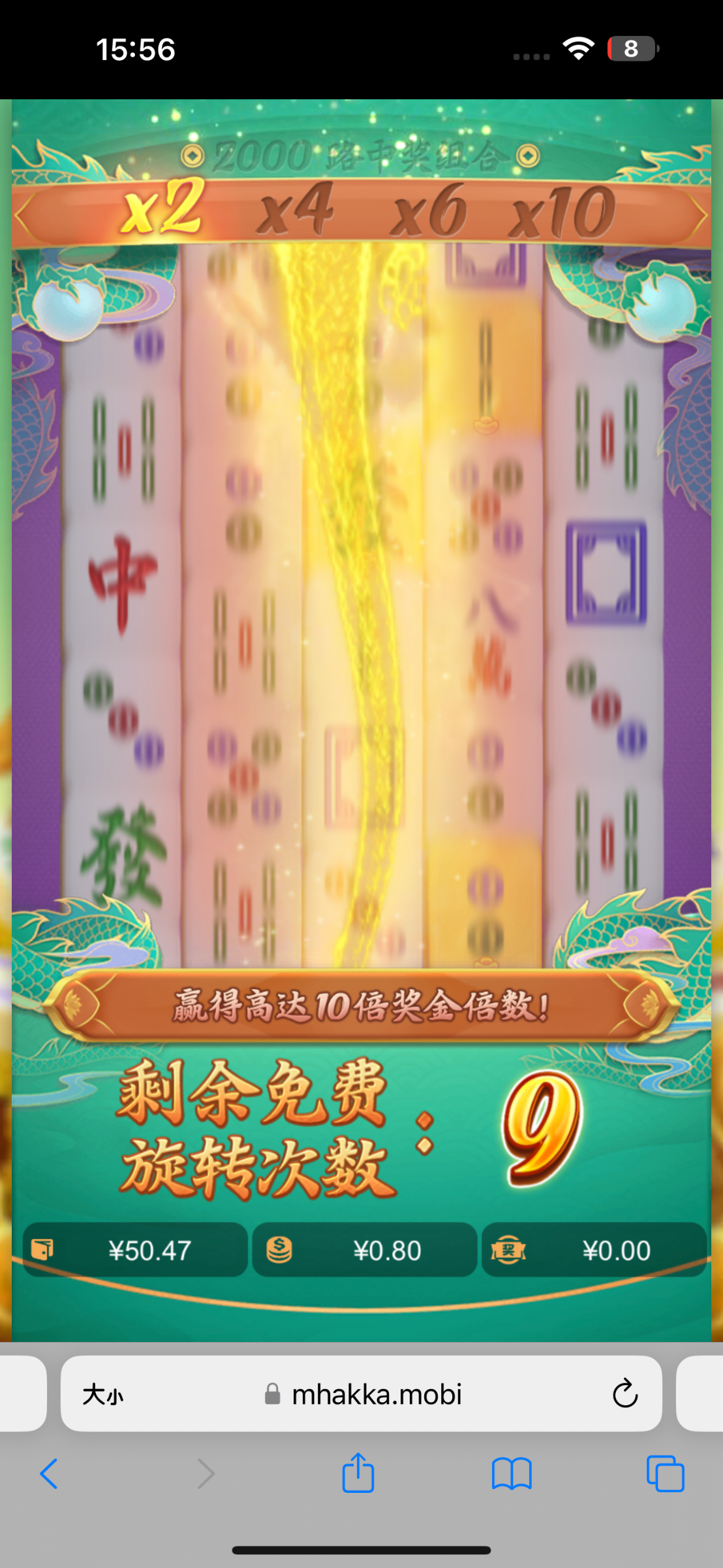 IMG_1452.png
