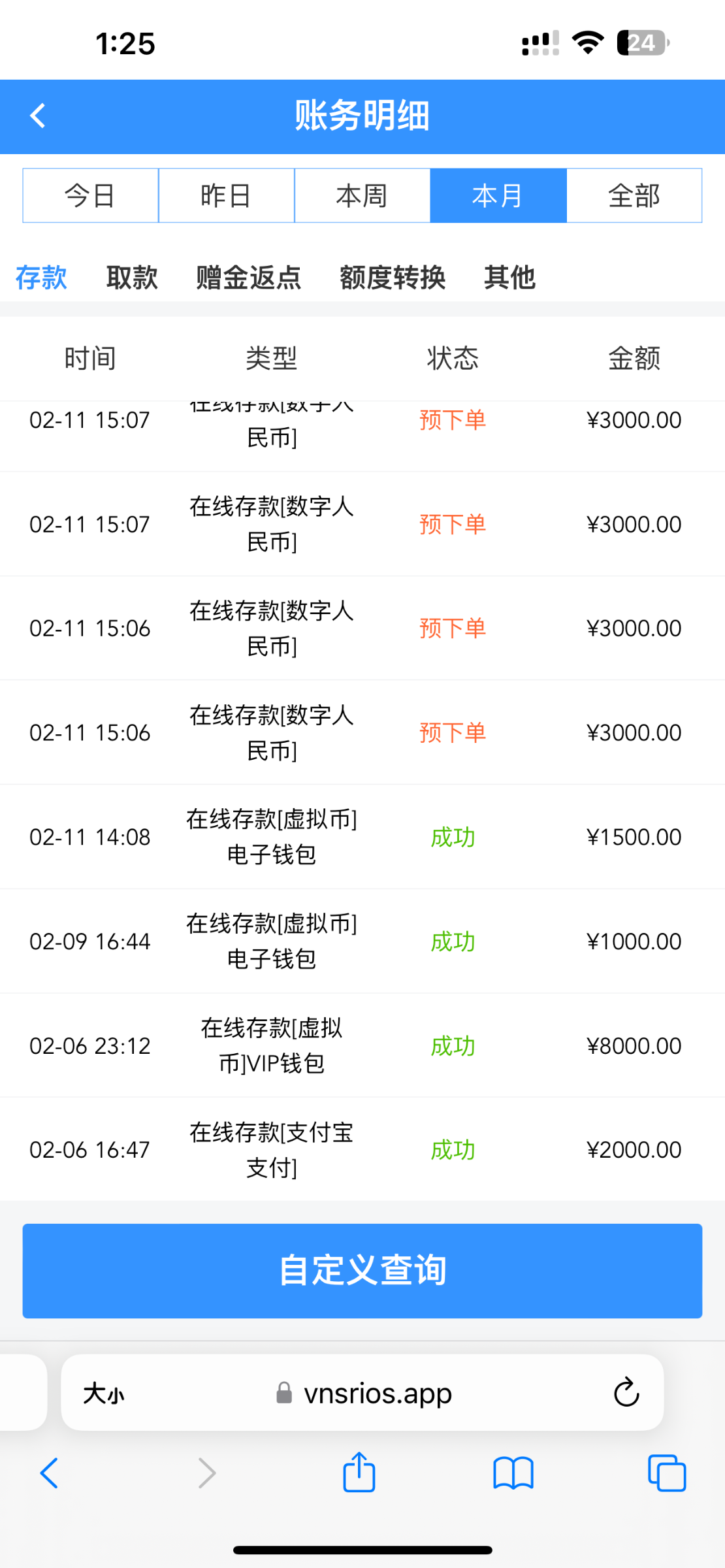 IMG_1017.png
