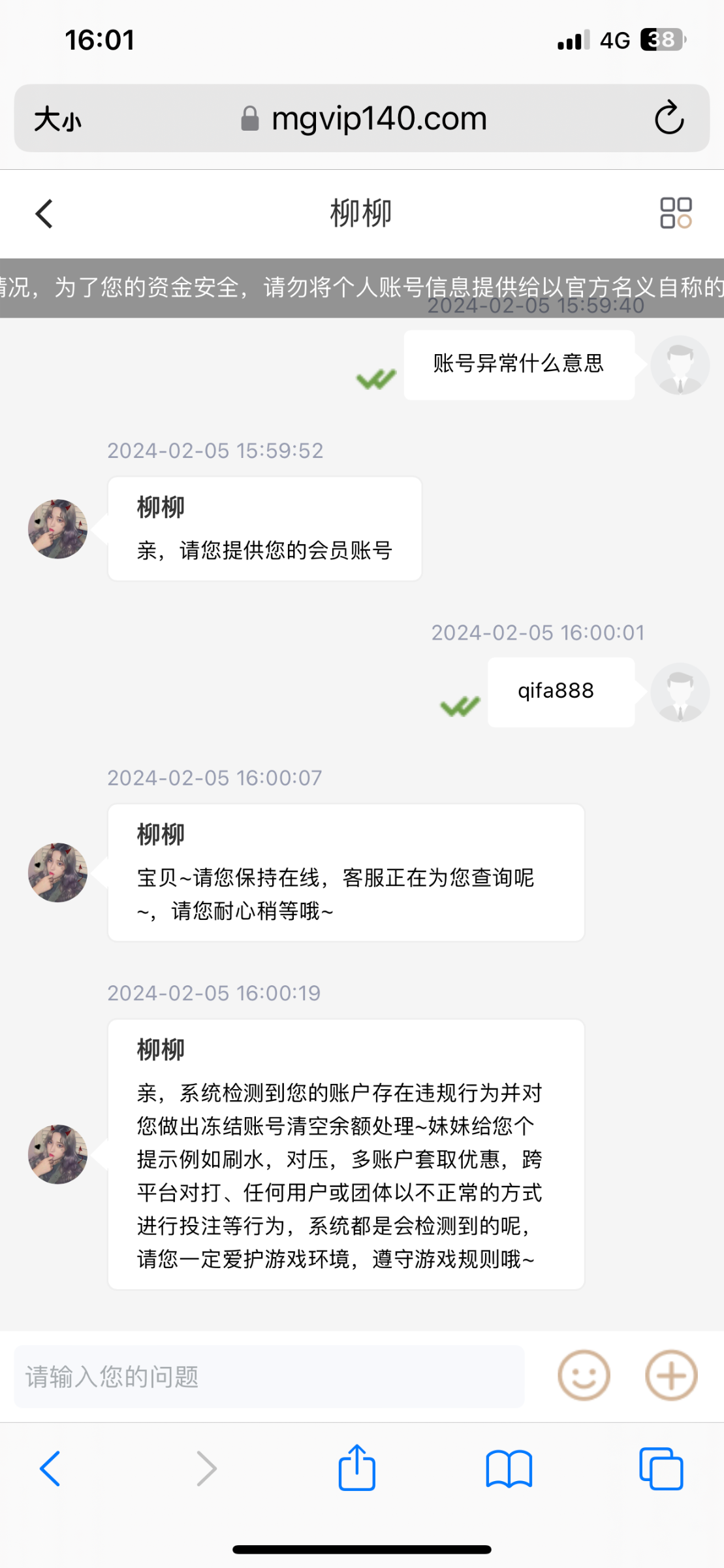 34B0AE80-0492-4E0E-96FE-401C69C6D78E.png