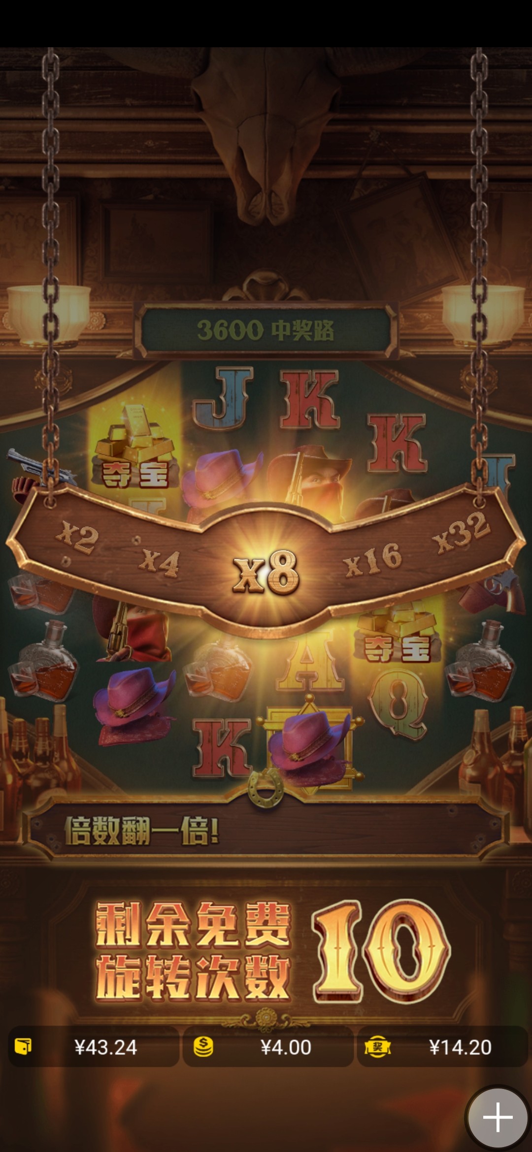 Screenshot_2024-02-13-04-41-52-75_b5c77571421c4b73155dc433b0182760.jpg
