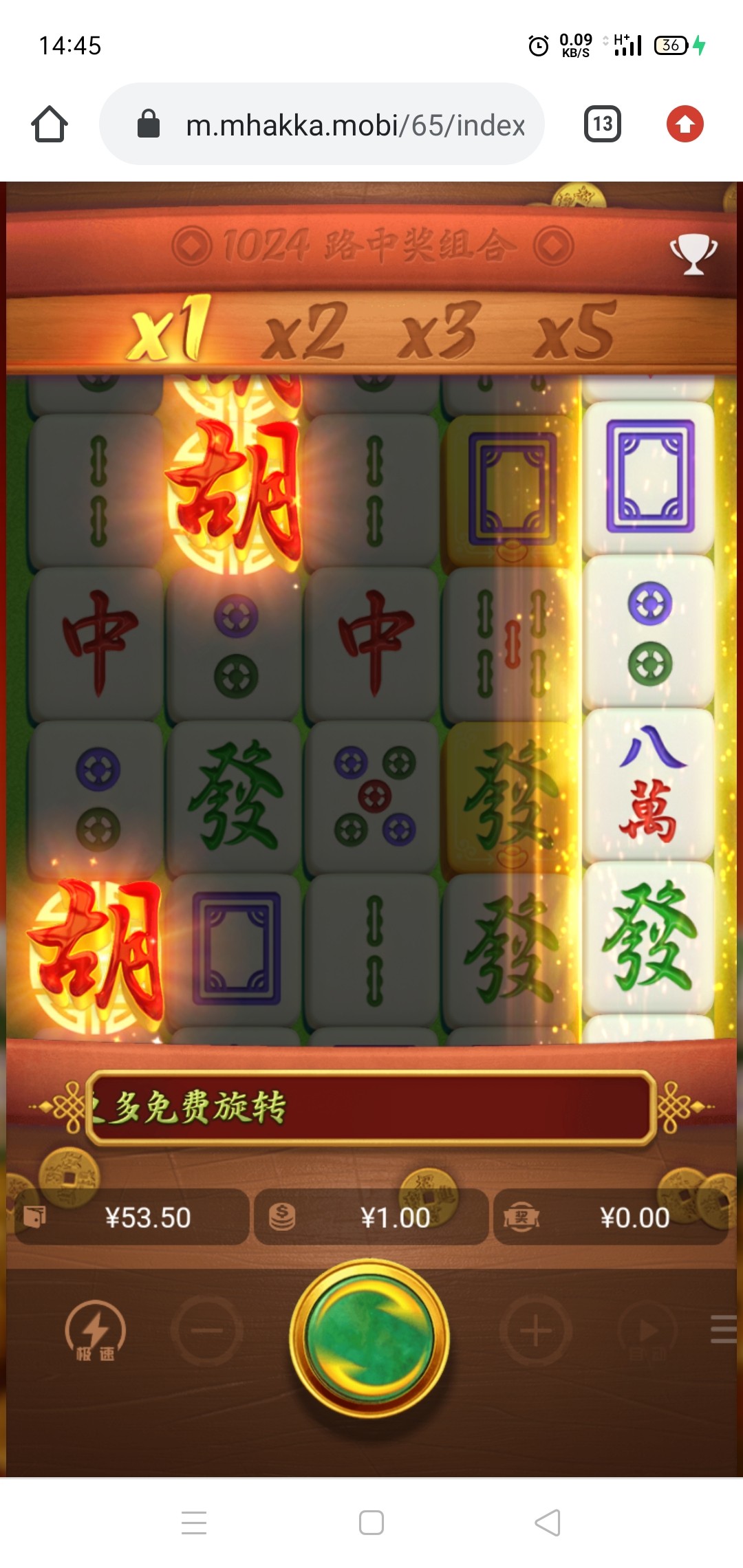 Screenshot_2024-02-23-14-45-27-03.jpg
