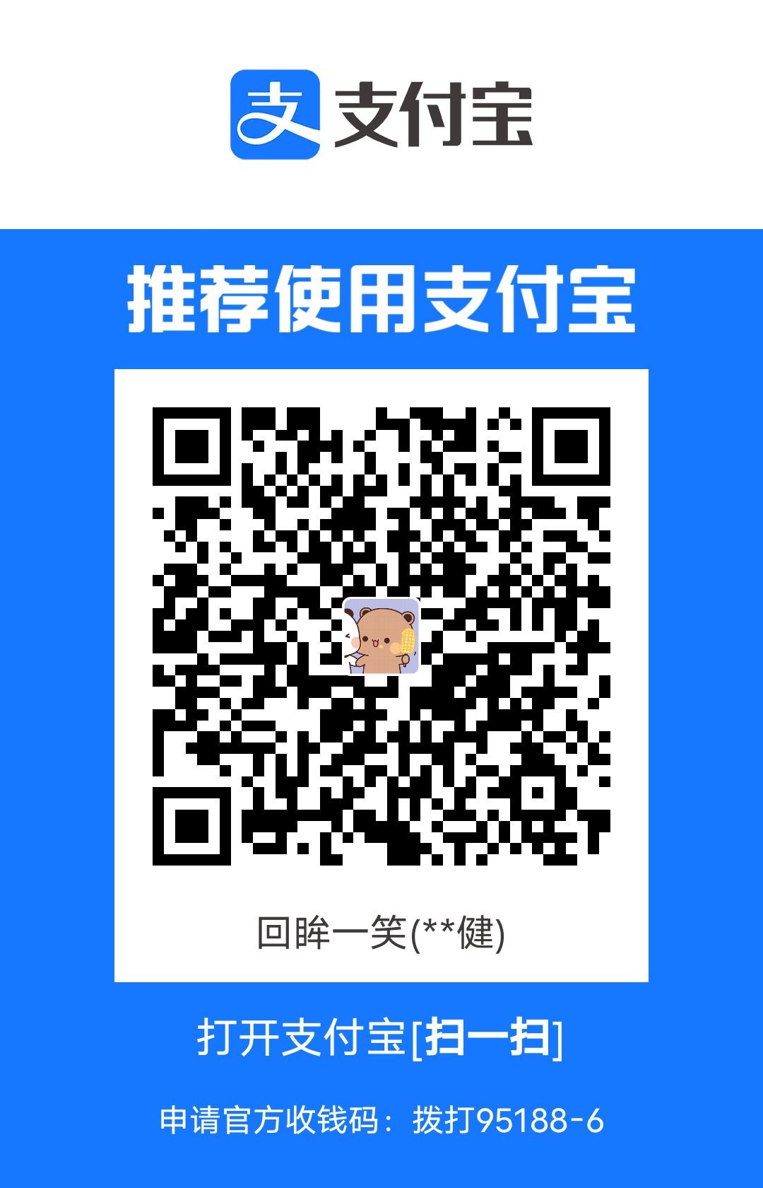 1708356393948.jpg