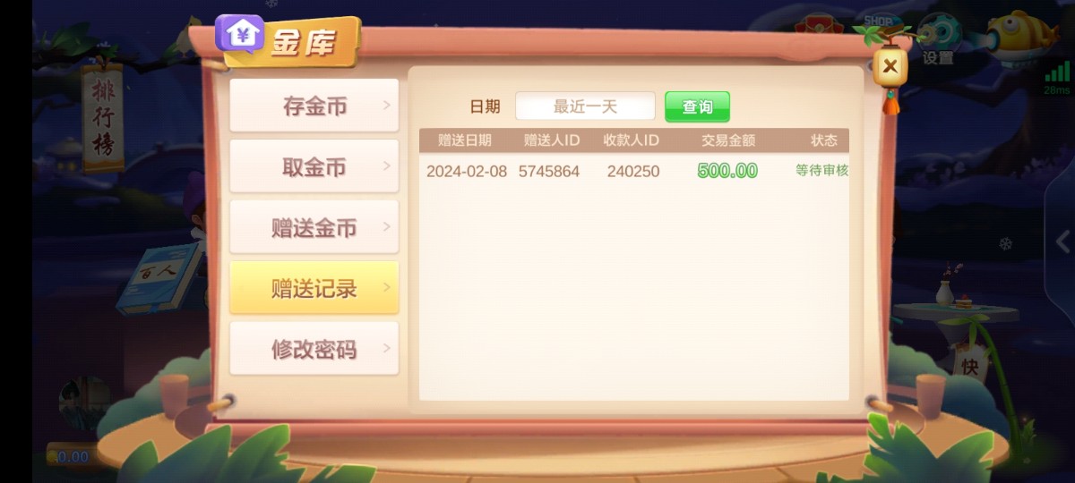 Screenshot_20240208_190952.jpg
