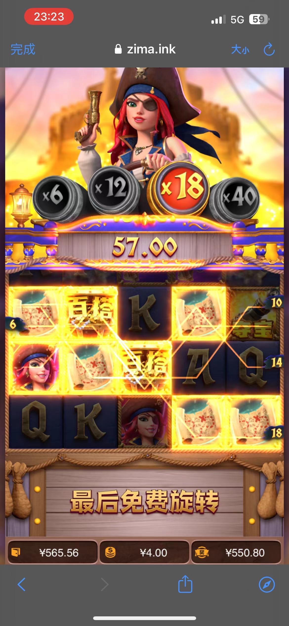 5c78aa3e8dfa8d69a6471687e8eb532c.jpeg