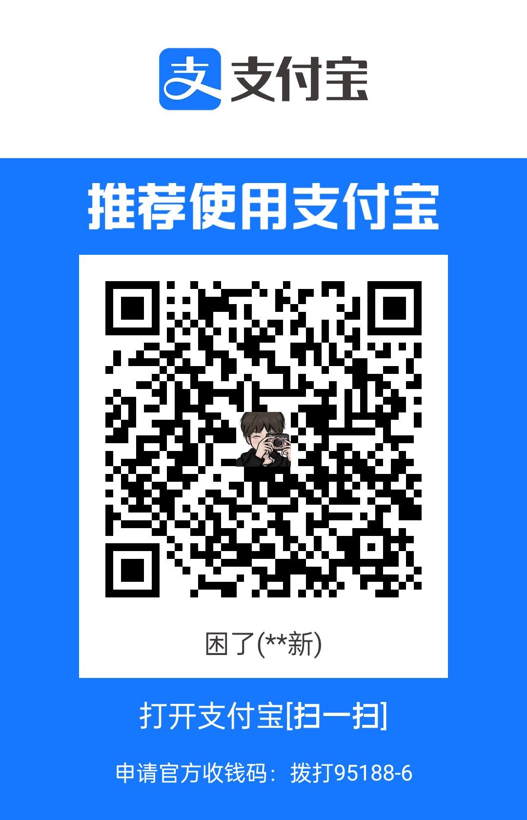 1707301658656.jpg