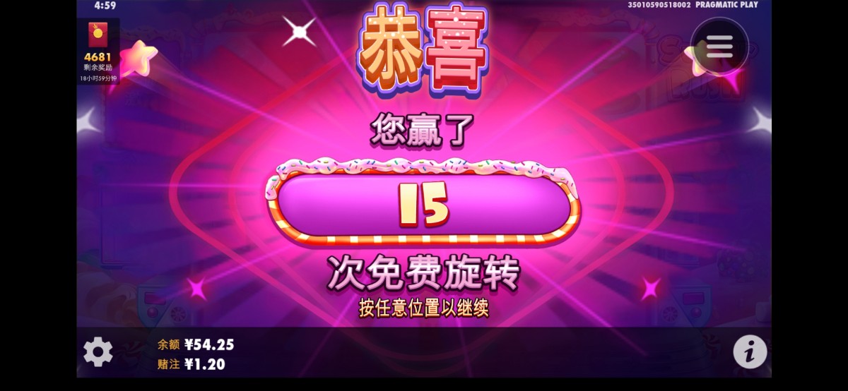 Screenshot_2024-02-19-04-59-47-618_mark.via.jpg