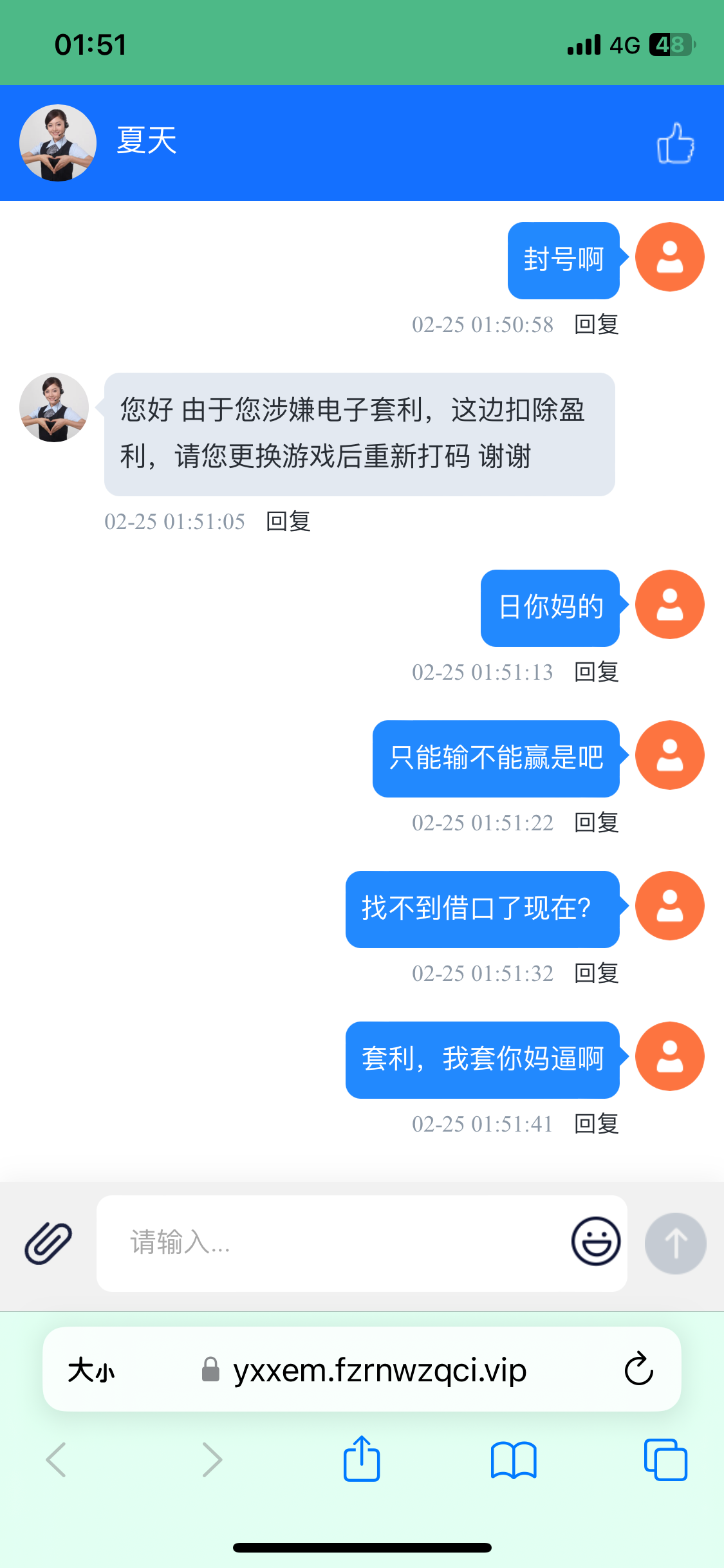 IMG_0382.png