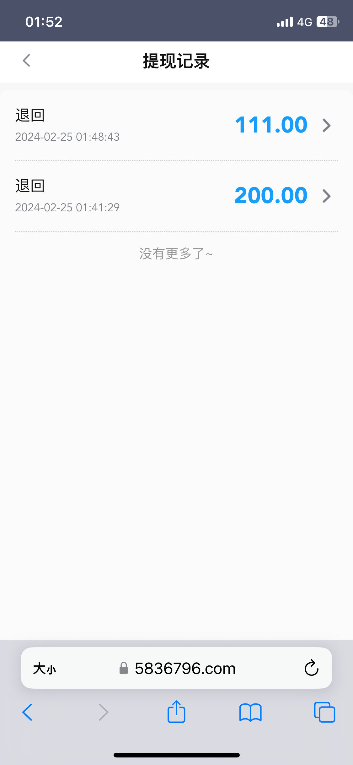 IMG_0384.png