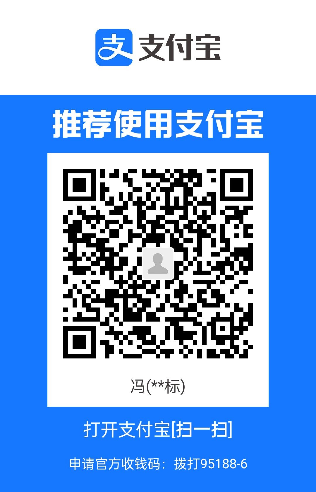 1706667860979.jpg