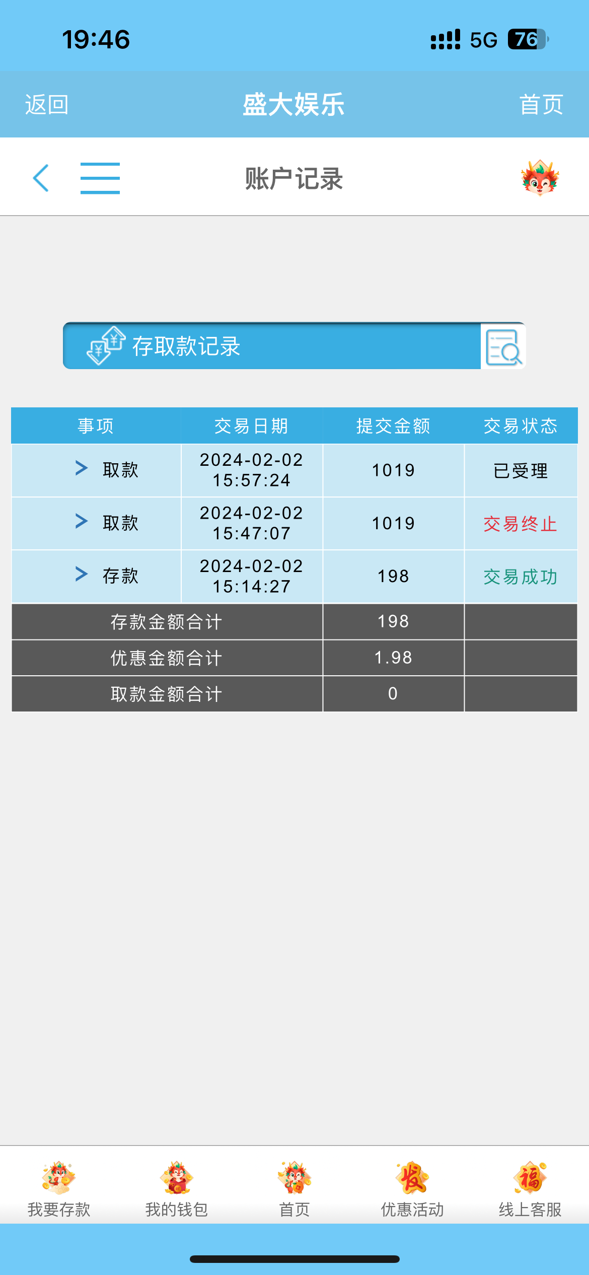 IMG_6783.png