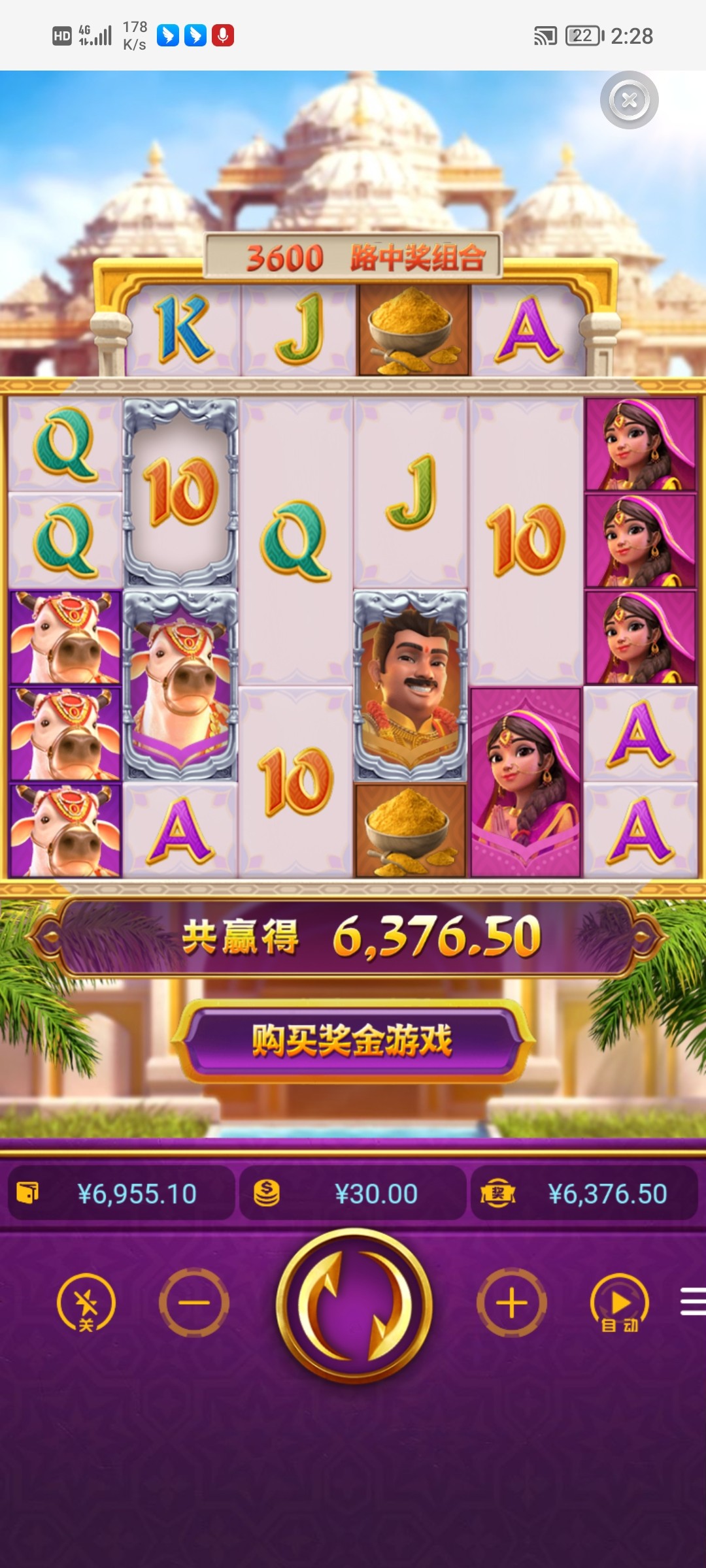 Screenshot_20240222_022840.jpg