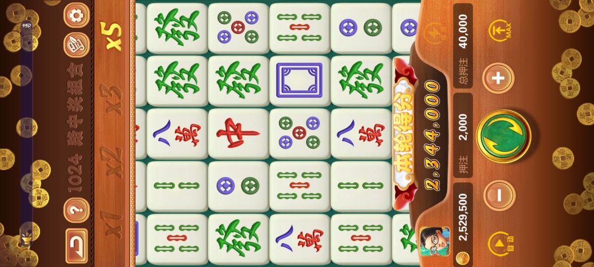 Screenshot_2024-03-01-06-50-43-039_com.plazayygame.jpg
