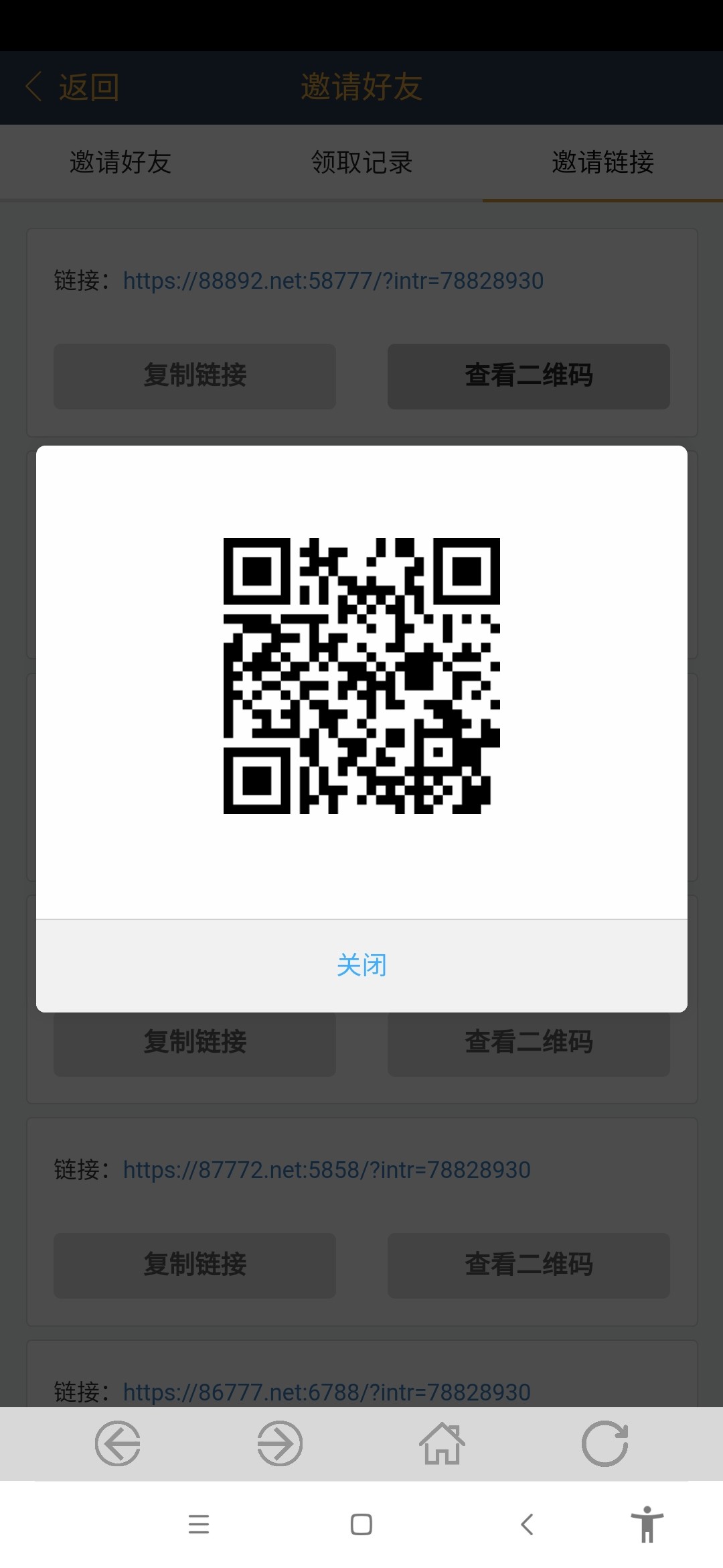 Screenshot_2024-03-10-16-10-24-027_co.lbgame.lbgame.r5.jpg