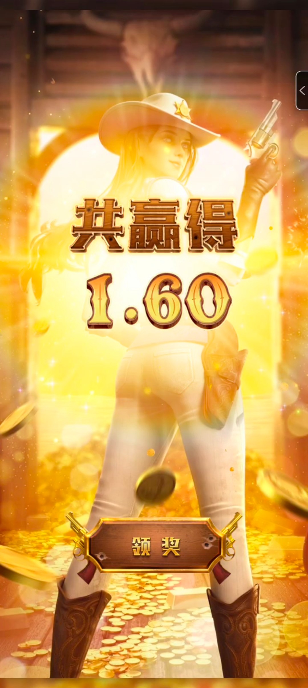Screenshot_20240326_213214.jpg