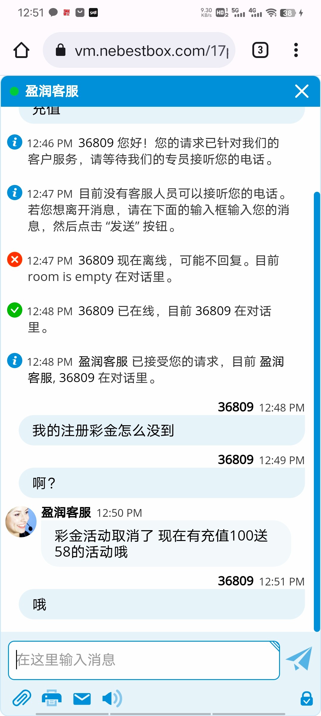 Screenshot_20240326_125115.jpg