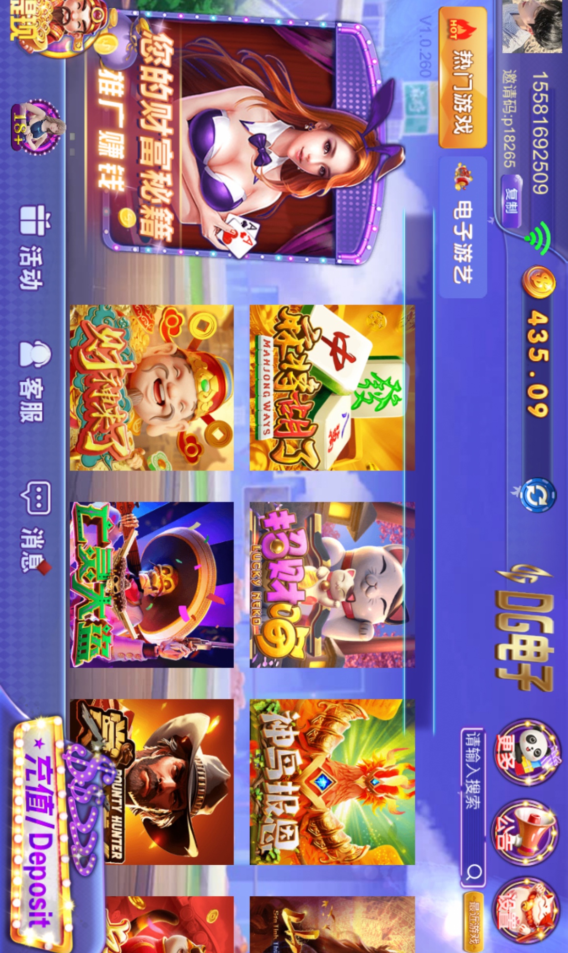199C23AA-6D46-4F36-ABFE-39C2AE286753.jpeg