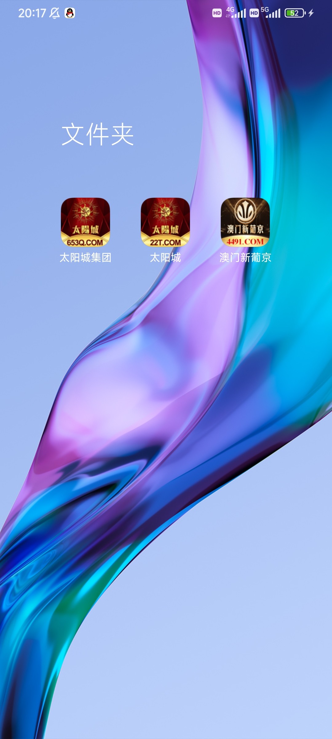 Screenshot_2024-03-04-20-17-48-765_com.miui.home.jpg