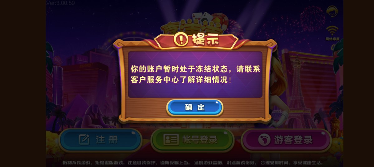 Screenshot_2024-03-24-07-44-20-86_3a301ff7623ce98b6df73d6f54ece429.jpg