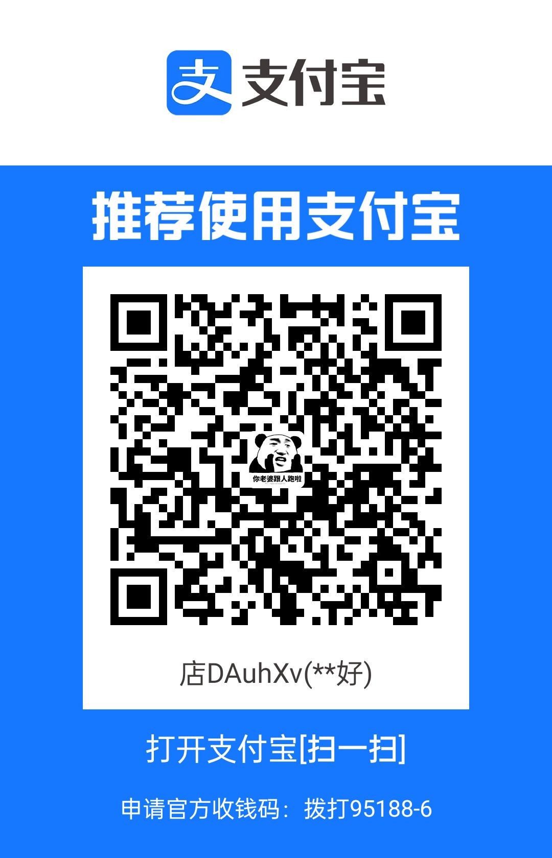 1709546651609.jpg