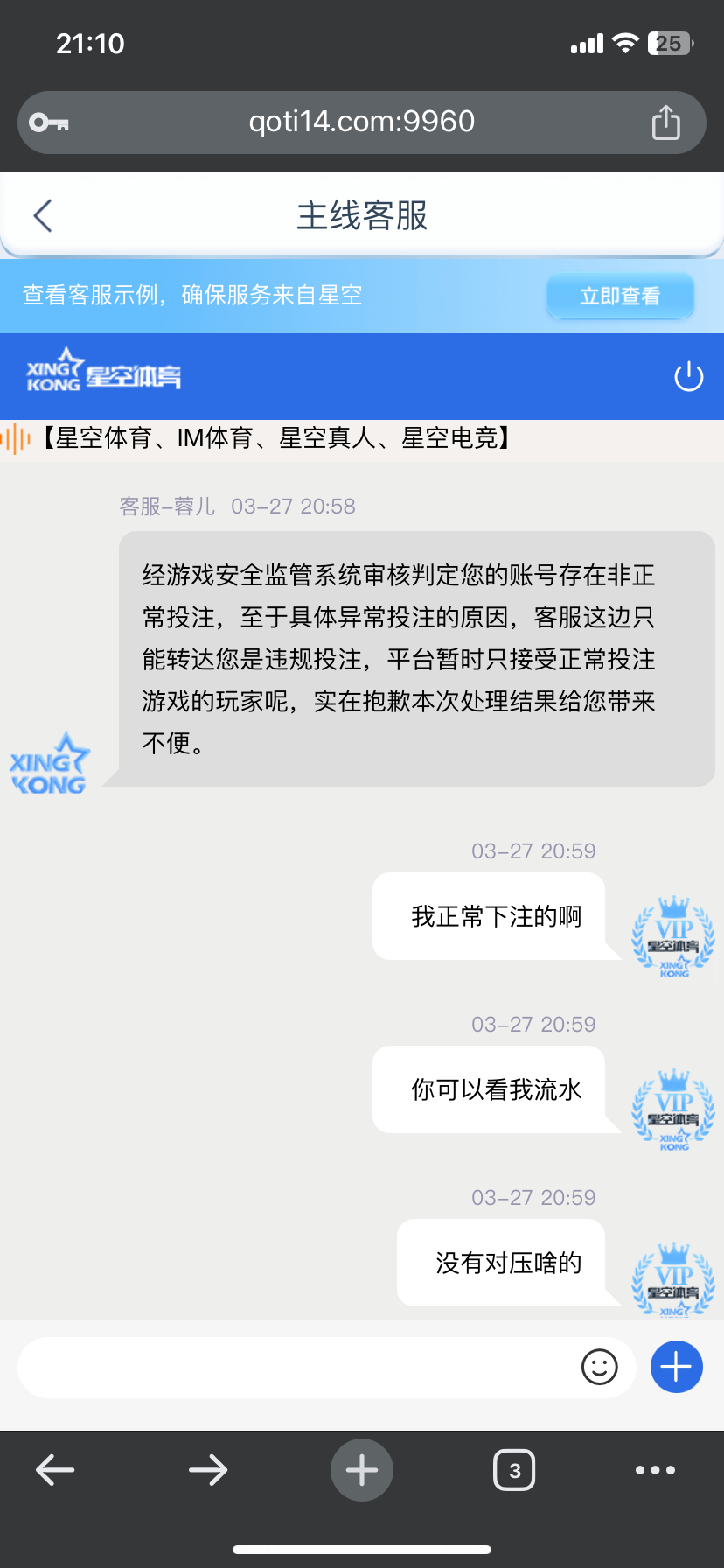 IMG_0295.png