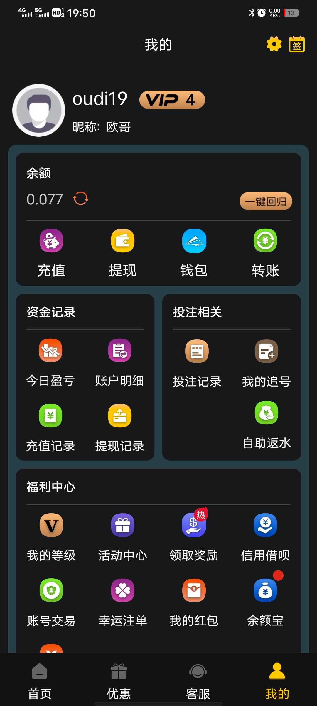 Screenshot_20240330_195018.jpg