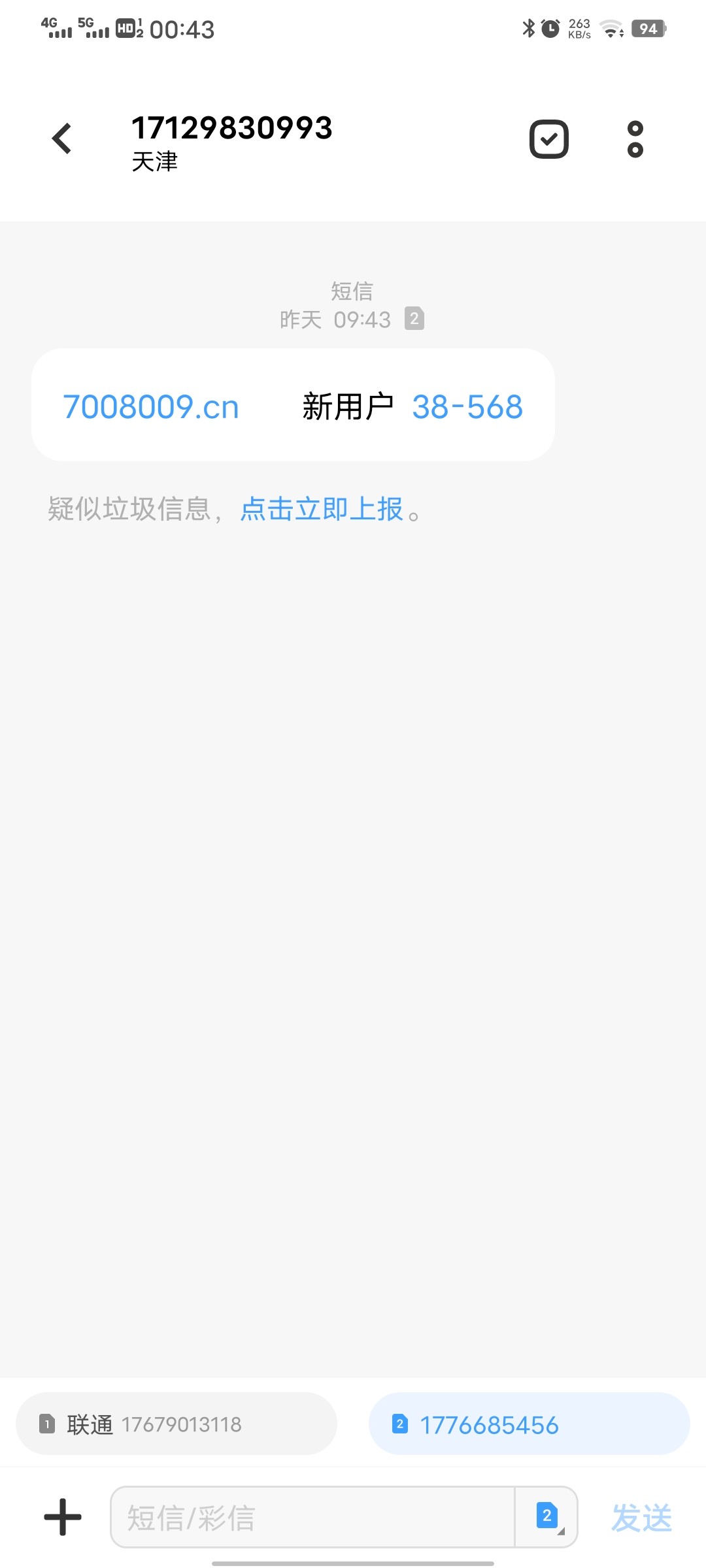 Screenshot_20240330_004358.jpg