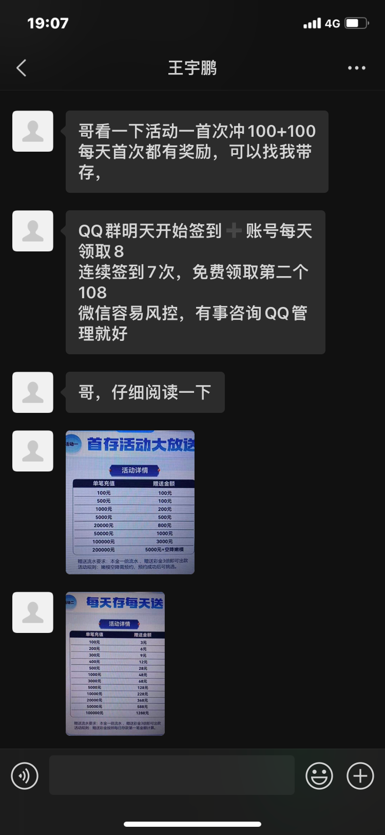 DFEC170E-CC85-4614-80B5-D934E5D25C36.png