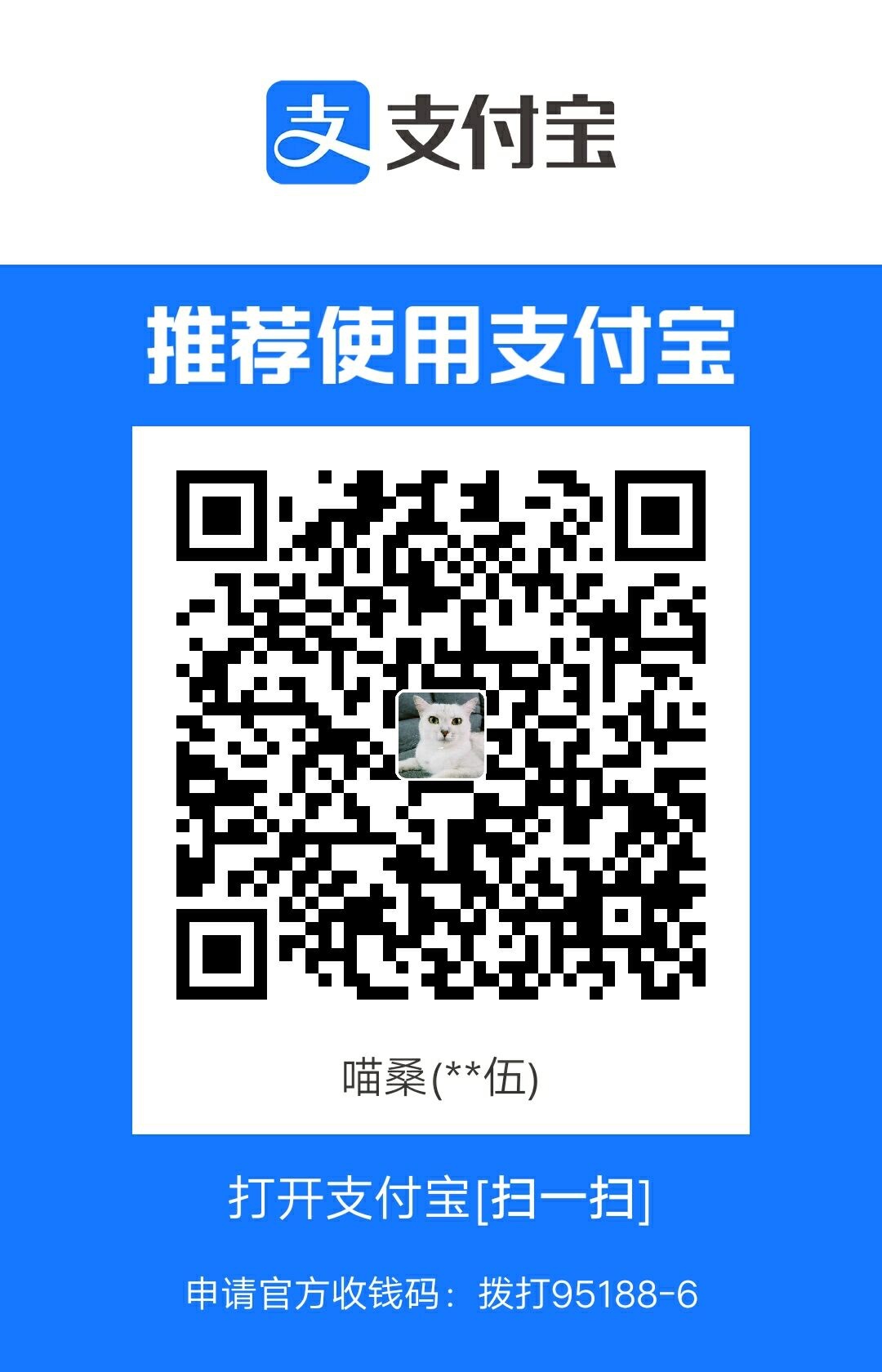 4DD75718-BEFE-4144-BBA7-253AE535B49A.jpeg