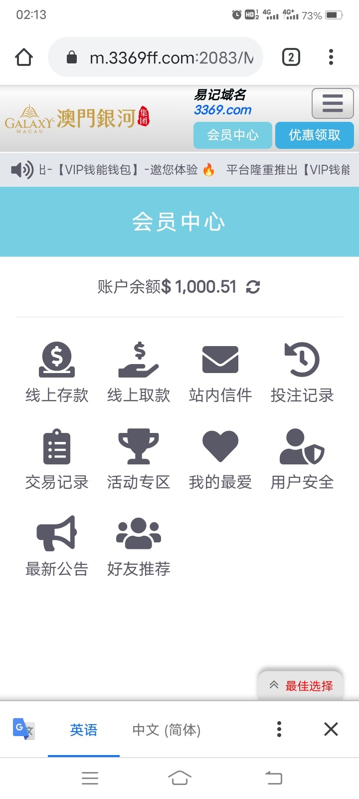 Screenshot_20240309_021336.jpg