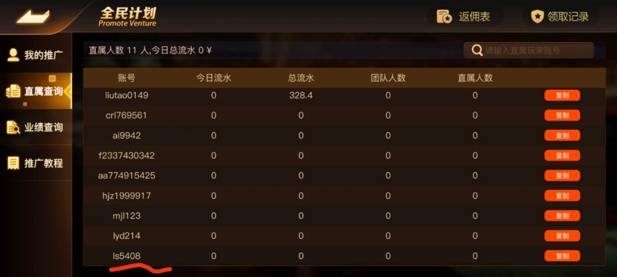 mmexport1710417644687.jpg
