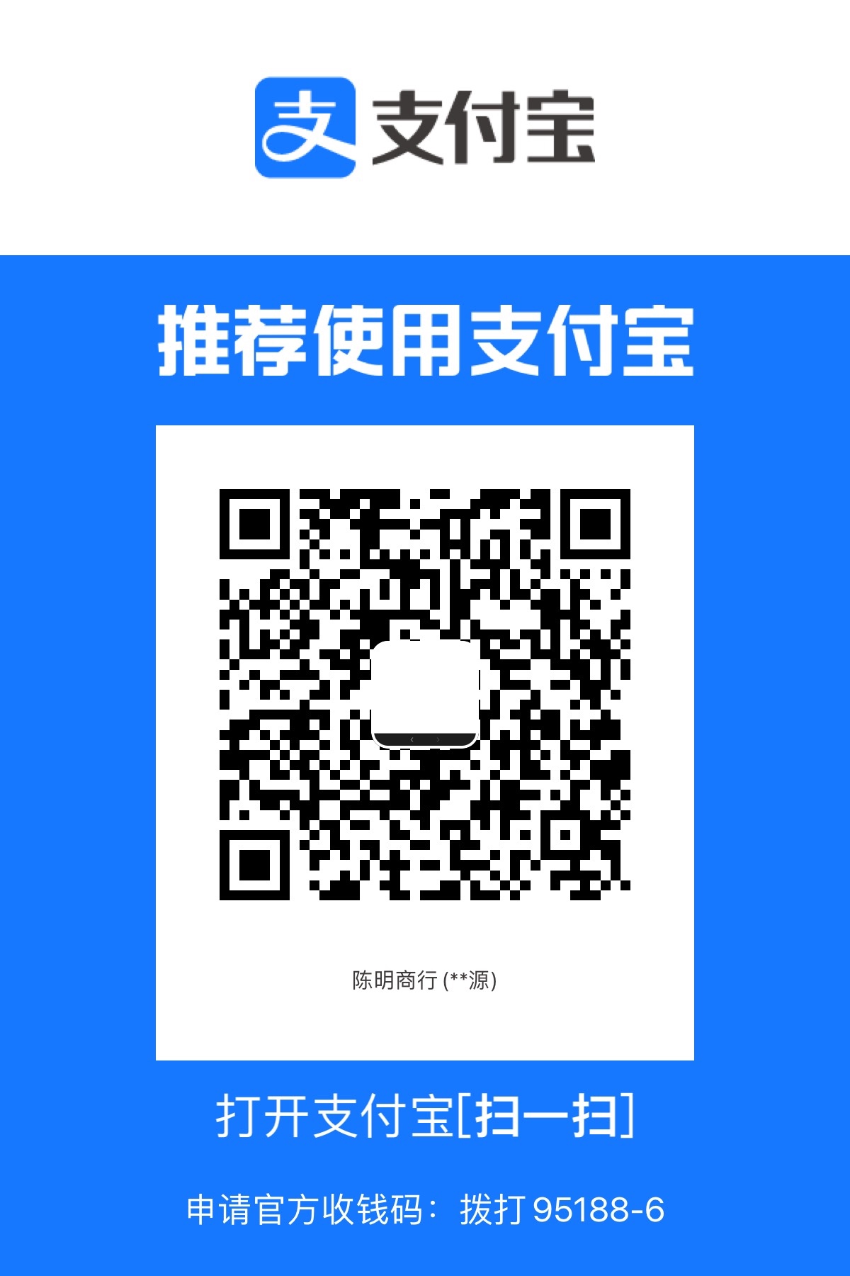90CBD92E-7E58-4DF3-910C-B524541002B6.jpeg