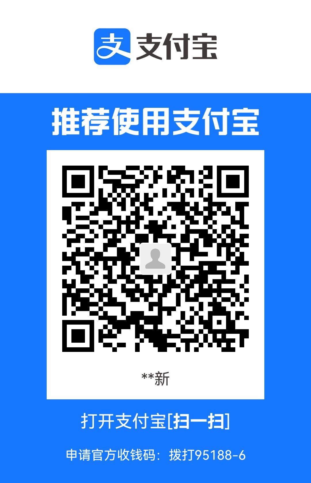 1711533706803.jpg
