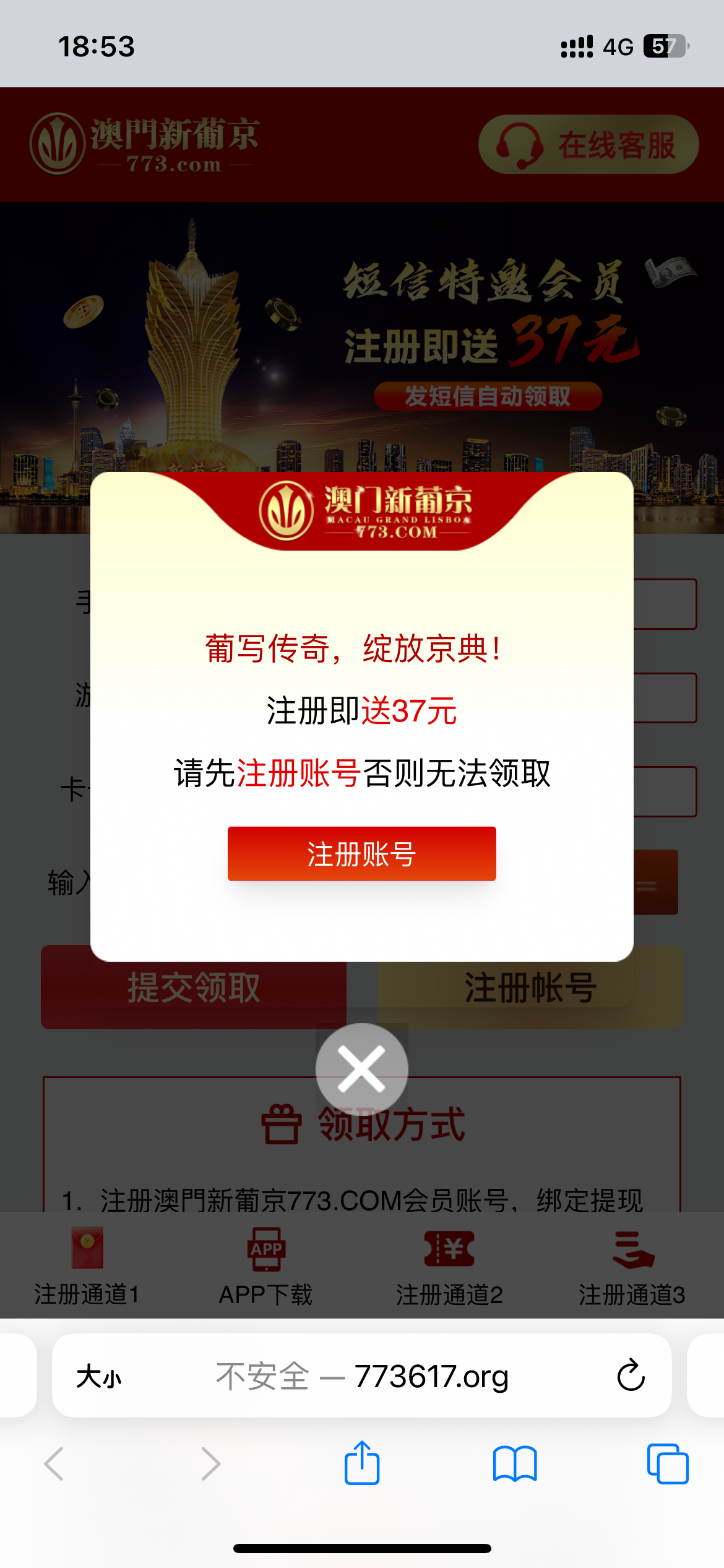 IMG_3685.png