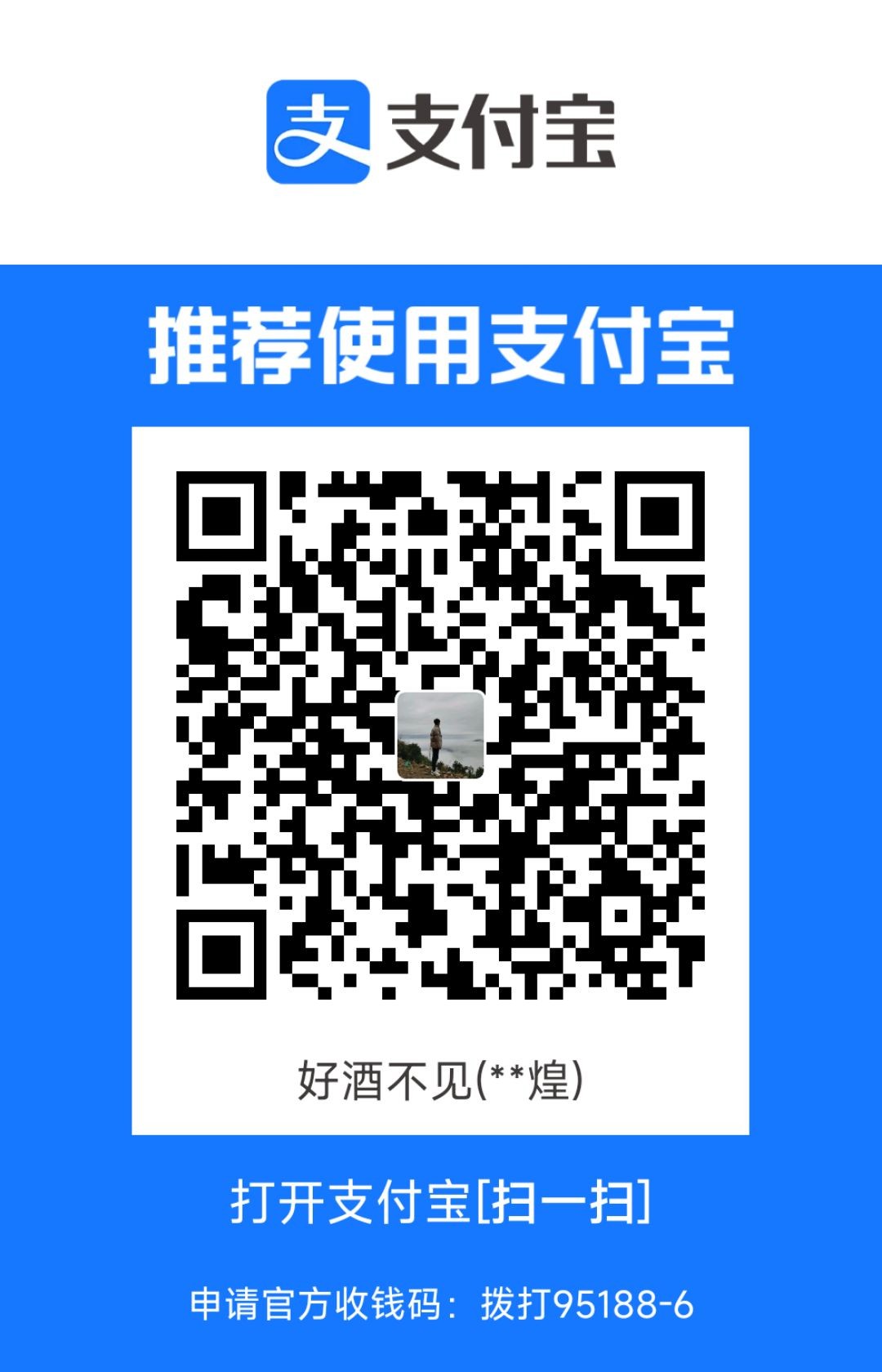 1706512425004.jpg